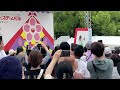島谷ひとみ フラワーフェスティバル ライブ