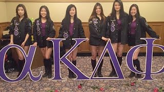 UMich aKDPhi Alpha Lambda Reveal | Winter 2016