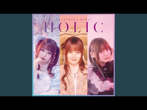 Strongest? Highest! Brave My Heart - YouTube Strongest? Highest! Brave My Heart - YouTube