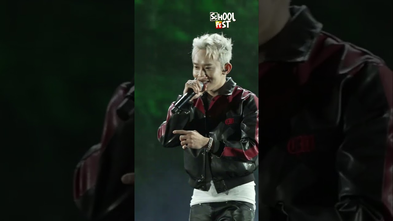 U Mê Em - Kay Trần (School Fest Live Performance)