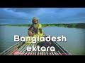 Bengali folk ektara  background music  no copyright music   instrumental music free