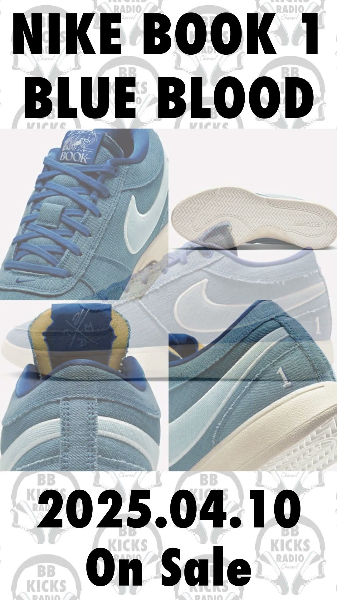 bbkicksradiochannel5762 NIKE BOOK 1 Blue Blood / 2025.04.10