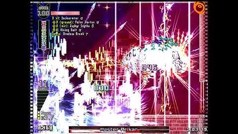 Copy Kitty - Master Arikan (Boki, No Damage)