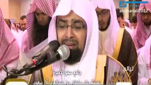 وبشر الصابرين  آيات مؤثرة جداً أبكت الشيخ ناصر القطامي