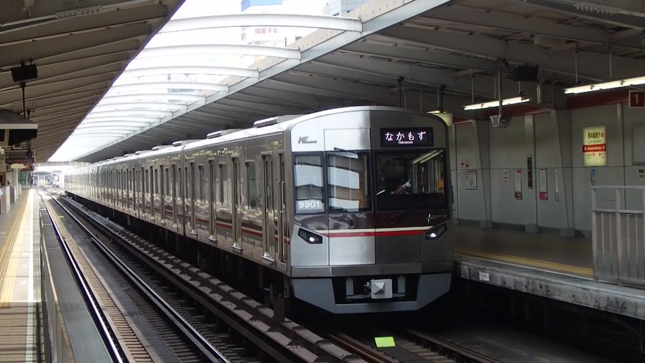 大阪市営地下鉄 御堂筋線 西中島南方駅での撮影まとめ Youtube 大阪市営地下鉄 御堂筋線 西中島南方駅での撮影まとめ Youtube