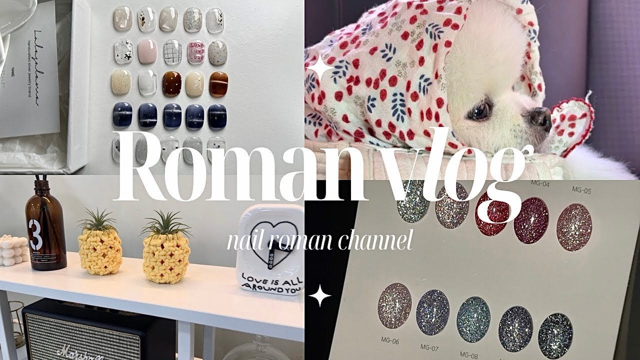 Vlog .5 ﹆ 월말마다 난왜 여기에 ...? 이달의아트라고 부르고 이달의 고난일기라 적는 네일샵 브이로그(바코드네일, 클로디 반사글리터젤, 네일브이로그, nail vlog )