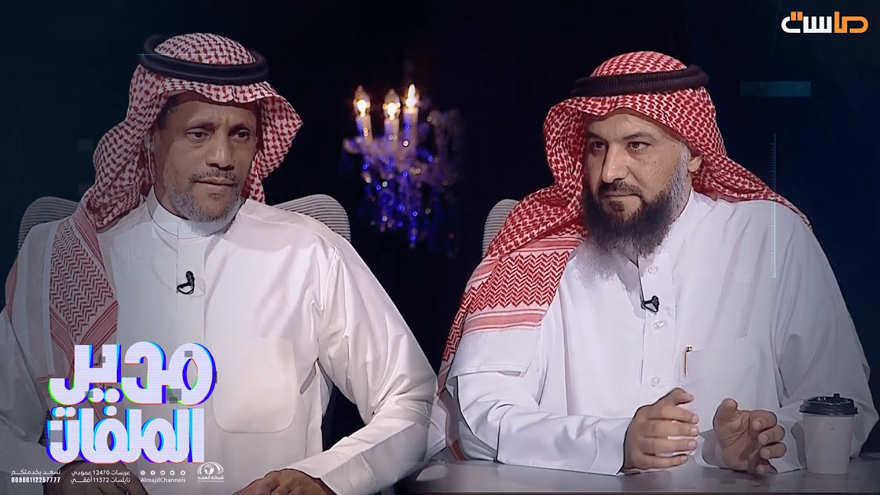 فهد المطيري ( أبوسند ) : لهذا السبب رفضت المشاركة في عمل رافع حمدي الجديد 😥❕