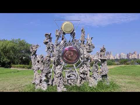 Video: Socrates Sculpture Park: The Complete Guide