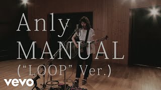 Anly - Manual (