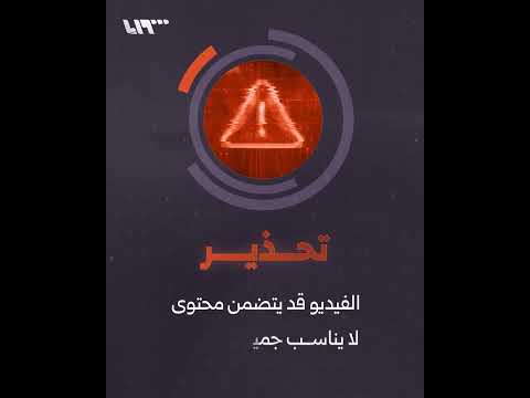 سيارتان مجهولتان تعتديان على شبان في حي المزة بدمشق 