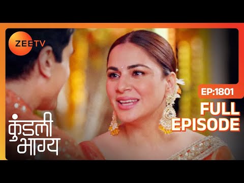 Karan और Preeta शेर Sweet Moments - Kundali Bhagya - Full Ep 1801 - Zee Tv - 8 March 2024