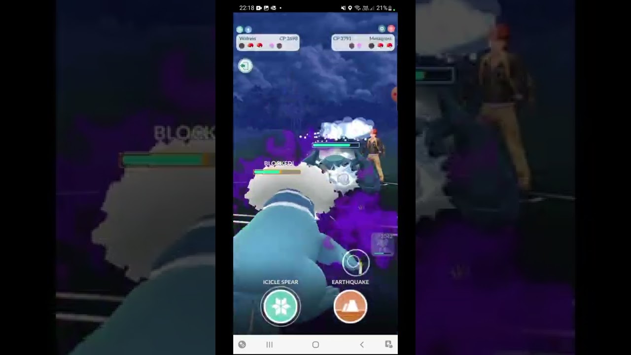 *NEWLY nurfed * Shadow Walrein going on a rampage in the MLPC