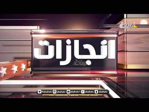 إنجازات مالك الابل ناصر بن غنيم بن شوية السبيعي