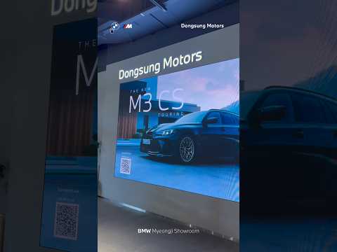 BMW EVE시스템, 명지 전시장에서 만나보세요!
