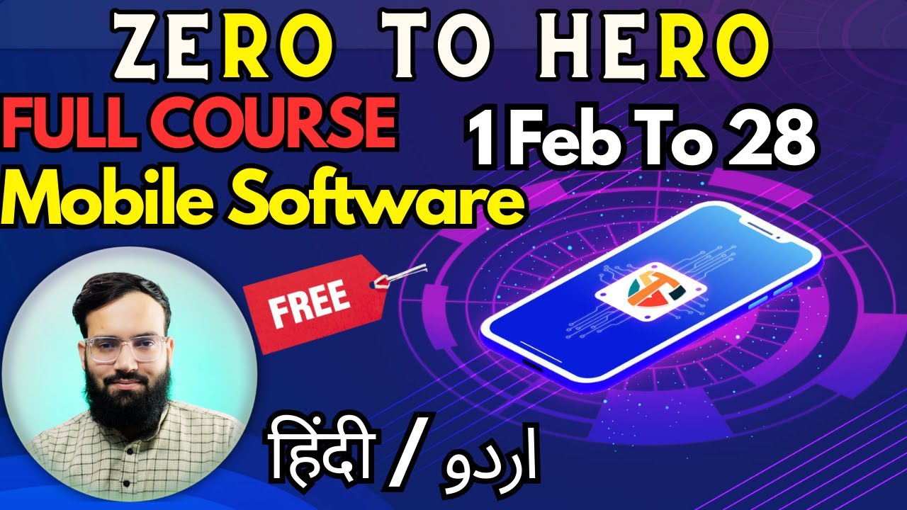 Announcement mobile software course 2024 techsaft youtube