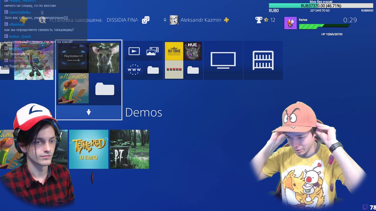 Посиделки у костра. Баярунас, Казьмин. Постримили, называется)