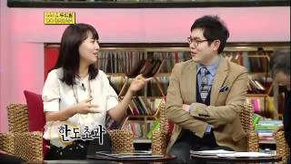 이야기 쇼 두드림 - Dodream #08 20120211