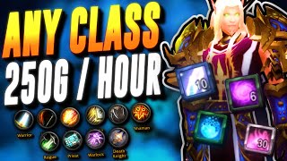 ANY CLASS Can Farm this! | Pre Patch Gold making! 200 - 300G An Hour!