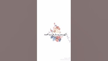 آيات من القرآن الكريم 💙(4)