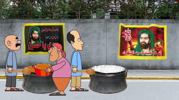 حياوي وطاهر يستقبلون شهر محرم