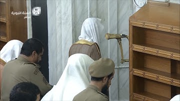 تلاوة معدلة للجزء الثاني لليلة الثالثة من رمضان للشيخ عبدالله البعيجان 1438/9/2- من المسجد النبوي