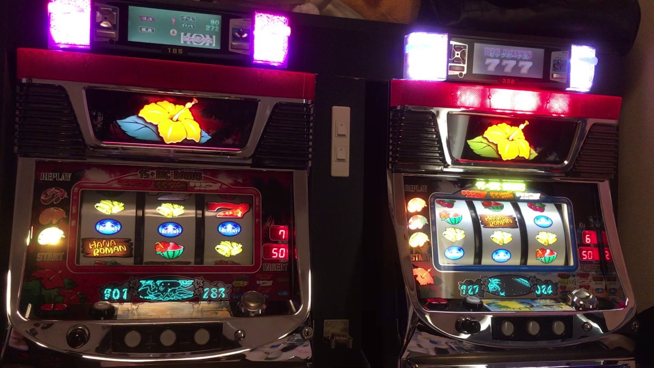 タイヨー 花浪漫30 4号機 Youtube