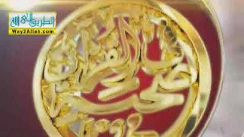 في صحبة سورة النساء || د. محمد علي يوسف || في صحبة القرآن