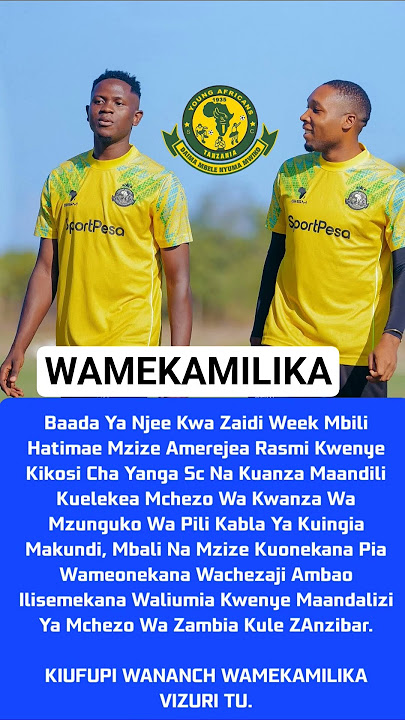 Amerejea, sasa wamekamilika🫡