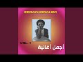 3aziz Donyay 