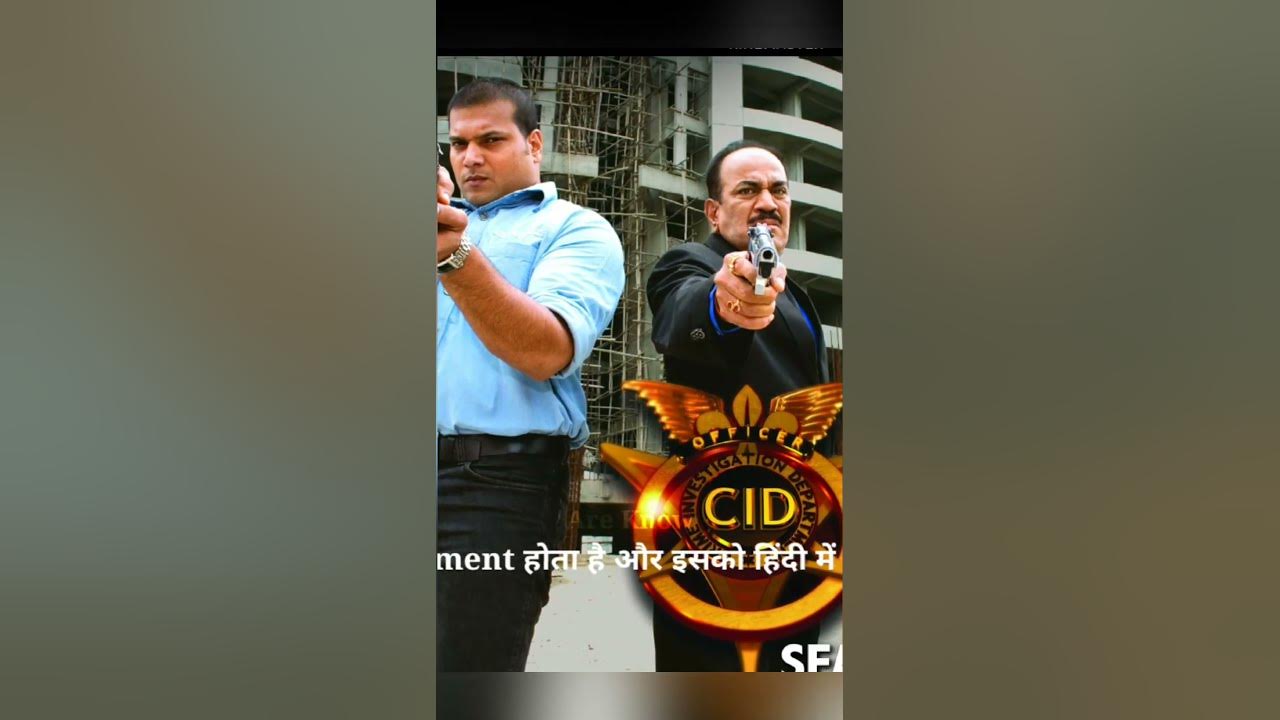 what-is-cid-full-form-youtube