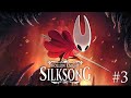 🔴 LIVE JOGANDO SILKSONG - PARTE 3