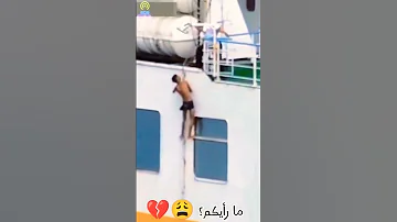 المغرب اسبانيا حراقة حراقة 2023 