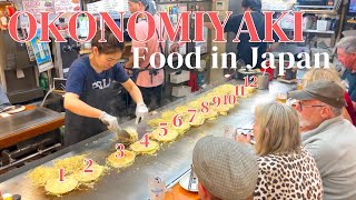 Hungry for adventure? Try Ron's delicious okonomiyaki and soak in the friendly okonomimura.