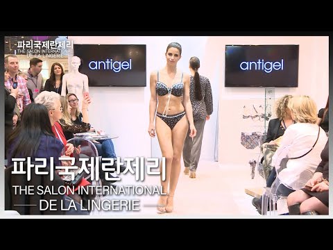 [<strong>SALON</strong> INTERNATIONAL DE LA LINGERIE 2016]｜EP.1-<strong>2</strong>｜#LINGERIE #fashion show