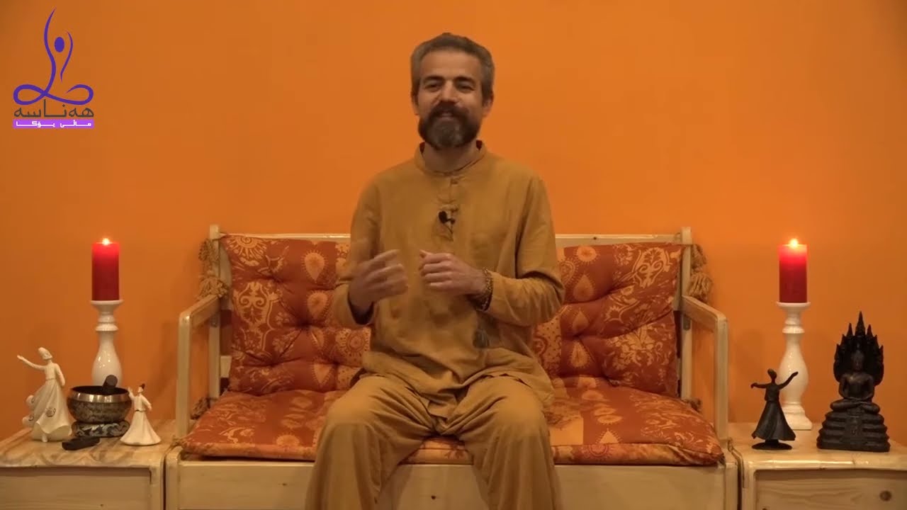 ئاشتانگا یۆگا - قۆناغی دووەم: نیاما