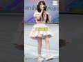 Candy☆Drops ⑦【立花姫愛 推しカメラ】 笑顔のいろは金山マルシェwithとっておきの音楽祭 二日目 #かわいい #名古屋アイドル #美少女