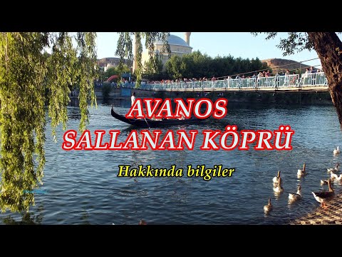 Avanos SALLANAN KÖPRÜ Hakkında bilmedikleriniz - What You Didn't Know About Avanos SWING BRIDGE