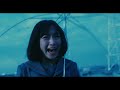 全員病んで、全員狂っていく...実写映画『妖怪人間ベラ』予告編