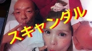 伊藤 英明 結婚