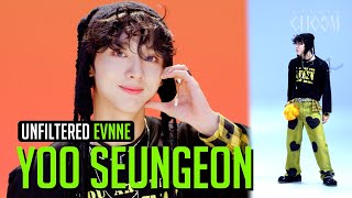 [UNFILTERED CAM] EVNNE YOO SEUNGEON(유승언) 'HOT MESS' 4K | STUDIO CHOOM