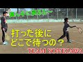 斉藤貴史がジュニアに熱血指導!!テーマは「ポジショニング」「サーブ練習の意識」TEAM YONEZAWA町田前編