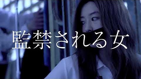 『風俗行ったら人生変わったwww』他｢1000taku｣プロジェクト作品予告編