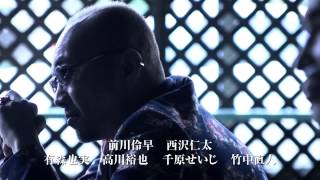 『風俗行ったら人生変わったwww』他｢1000taku｣プロジェクト作品予告編