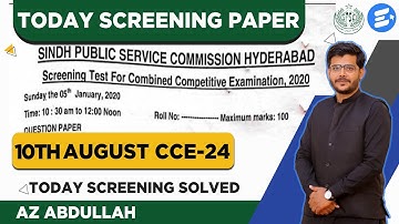 Today CCE Solved Paper | 10 August CCE Screening Paper | SPSC Screening 2023