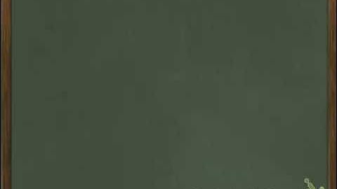 Integral word problem