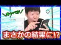 【第二回】音声認識されるまで終われまてん！！