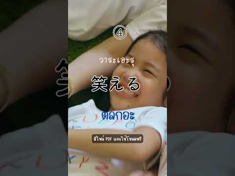 ผลสลากกินแบ่งรัฐบาล วันที่ 1 พย. 2567 ผลสลากกินแบ่งรัฐบาล วันที่ 1 พย. 2567