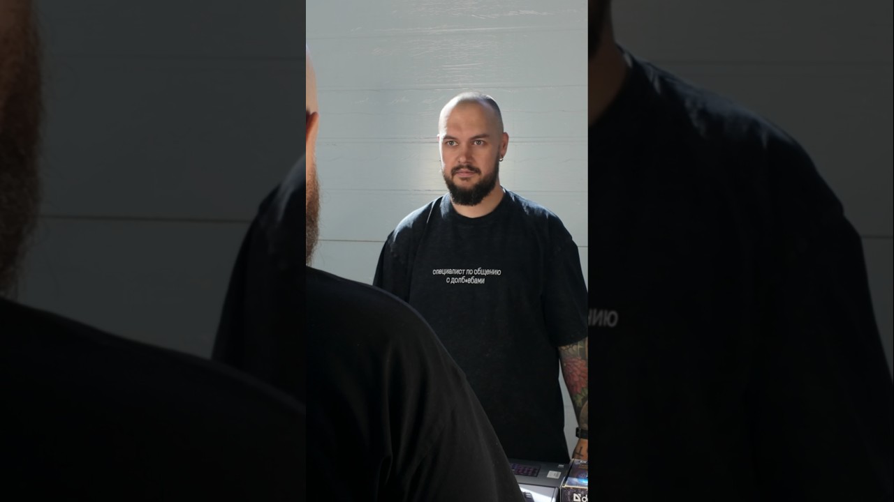 Специалист😎 