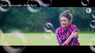 O Ghr Aja Love Status