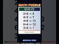 Math Puzzle 2 : Can You Solve This Pattern? #mathquiz #short #live